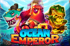 OCEAN EMPEROR ค่าย RSG